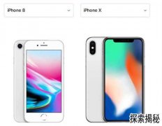 ƻxƻiPhone XͷǶ